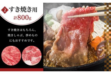 大川市おすすめ！お肉の定期便！焼肉・すきやき・ステーキ（3回お届けコース）