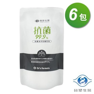 台塑生醫 抗菌 洗手乳 補充包 400g X 6包
