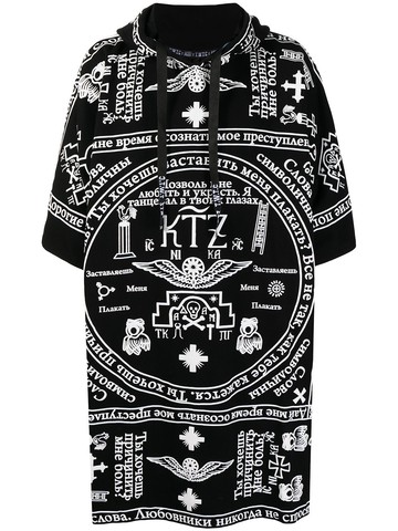 KTZ - church print hooded kaftan - unisex - Cotton - S - Black