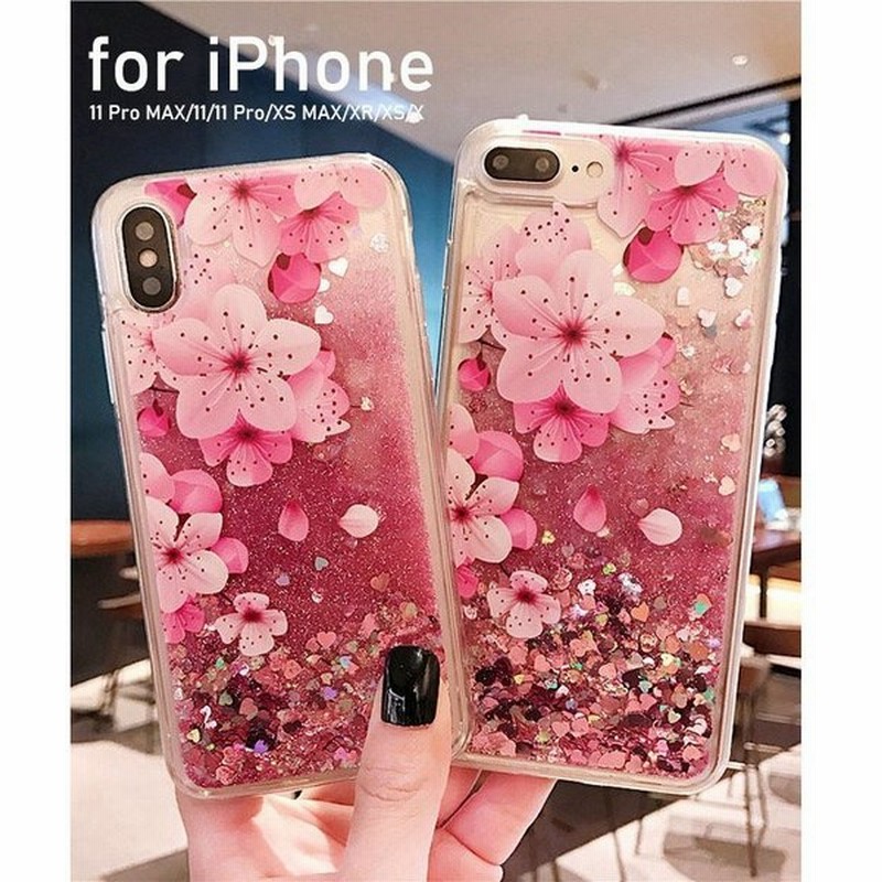 短納期 フラワー キラキラ 動くグリッター ラメ 流れる桜 スマホケース Iphone12ケース 耐衝撃 シンプル スマホケース おしゃれ アイフォンケース 韓国 通販 Lineポイント最大0 5 Get Lineショッピング