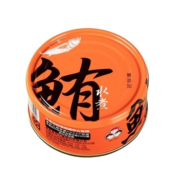 [家速配]東和無添加水煮鮪魚130g