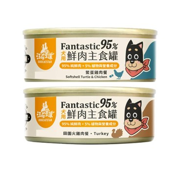 汪喵星球 【24入組】DOG CATSTAR-95%犬用無膠主食罐 80g