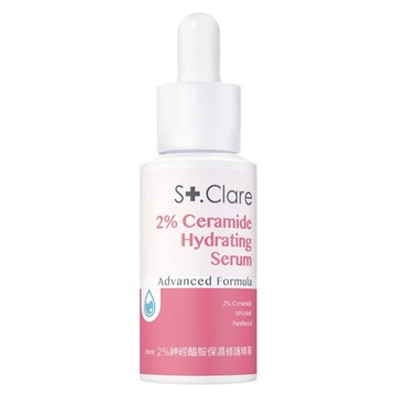 St.Clare 聖克萊爾 2%神經醯胺保濕修護精華  1件  30ml