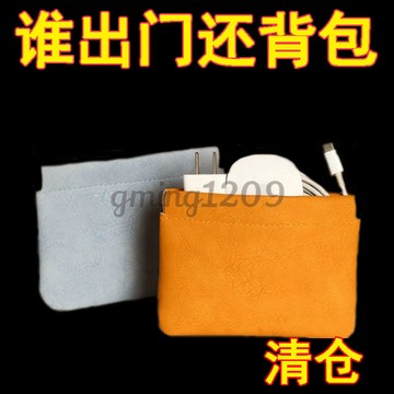 熱賣中迷你收納袋鑰匙隨身零錢包收納化妝品彈片印花口紅便攜式雜物小包