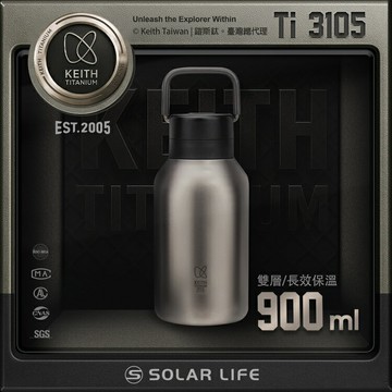 Keith 鎧斯鈦真空雙層胖胖保冰保溫瓶 900ml / Ti3105.胖胖壺 保冰水壺 手提保溫瓶 雙層保溫杯 真空水壺