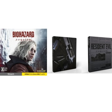 【AS電玩】2026/2/27 首批特典 PC 惡靈古堡 9 安魂曲 鐵盒版