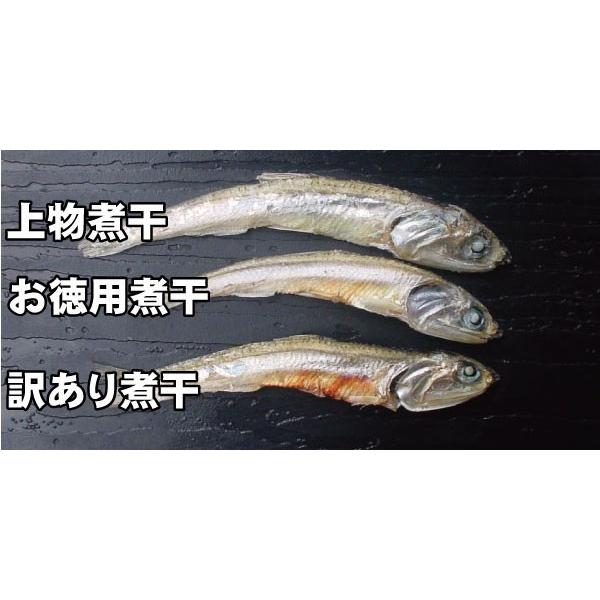 伊吹島沖産の「上物」煮干しいりこ300ｇ