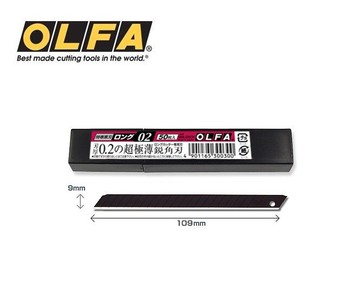 日本 OLFA 超長超銳利刀片 BBLG50K (50入)