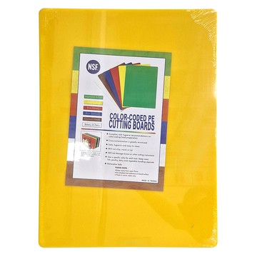 SaNNeNg 三能 NSF專業砧板 SN4795  508 x 381 x 12.7mm  黃色  1個