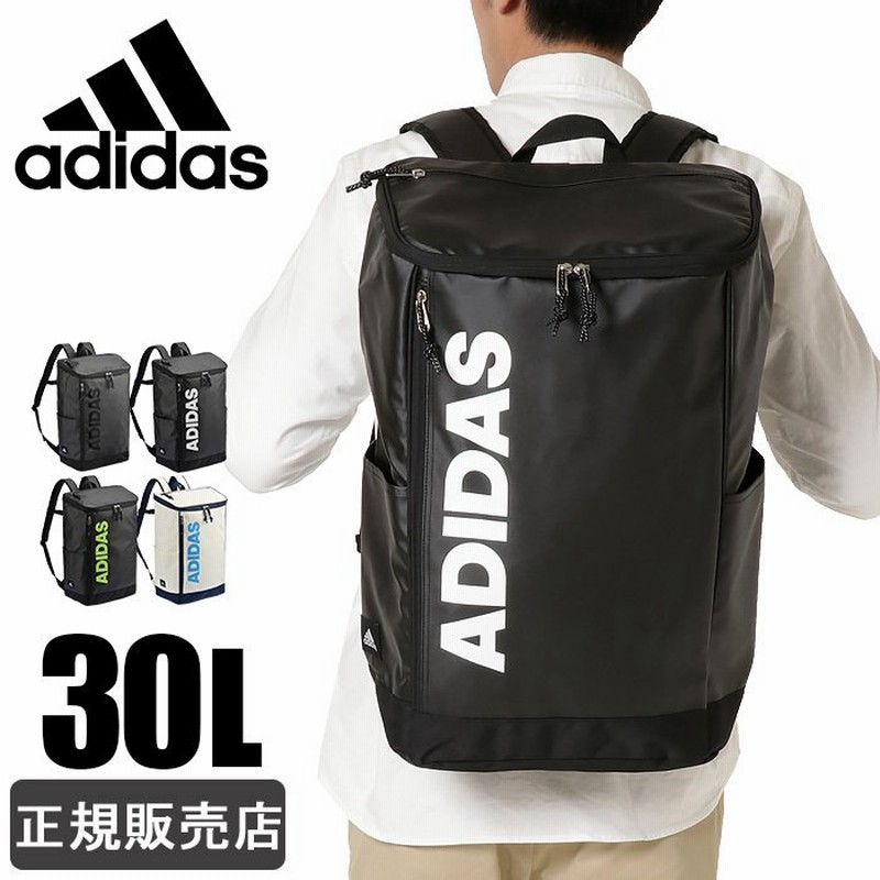 アディダス リュック Adidas リュックサック 30l スクエアリュック ボックス型 大容量 レディース メンズ 撥水 通学 男子 女子 1 通販 Lineポイント最大0 5 Get Lineショッピング