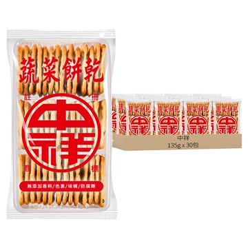 中祥 蔬菜蘇打餅乾 新鮮青蔥 清脆酥爽  135g  30包