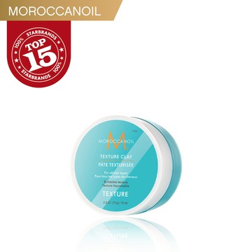 MOROCCANOIL 優油質地改變塑型土 Texture Clay