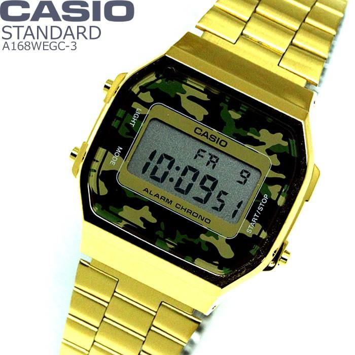 CASIO デジタル腕時計 A168WEGC-3DF ゴールド シルバー　ペア CASIO デジタル腕時計 A168WEGC-3DF ゴールド シルバー ペア 時計