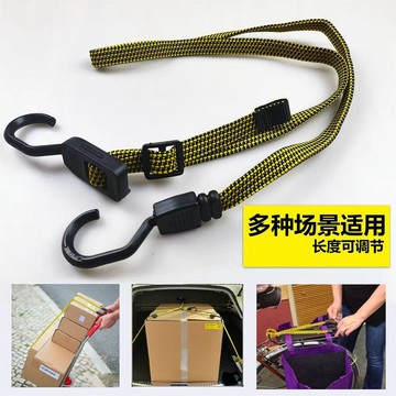 🔥臺灣熱賣⚡️可調節耐用彈力綁帶貨物捆綁車剎車鬆緊繩繃紮帶小推車固定繩