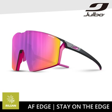 Julbo 太陽眼鏡 AF EDGE J5621123 / 消光黑粉框 (PC 灰粉多層膜鏡片)