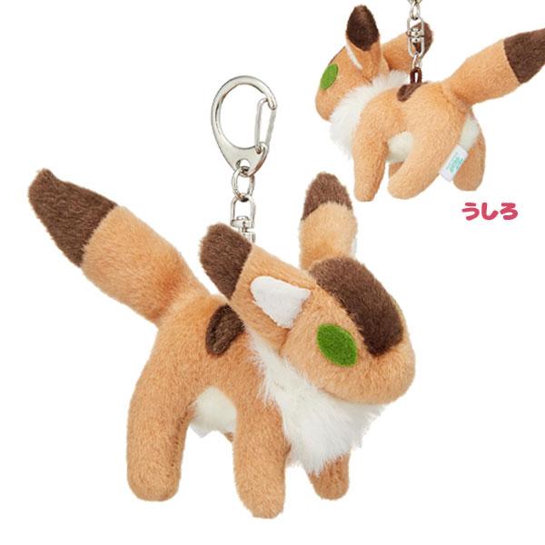 ジブリ ナウシカ ふんわりキーホルダー キツネリス 風の谷の