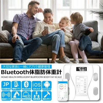 人気 おすすめ 体重計の通販 8 635件の検索結果 Lineショッピング