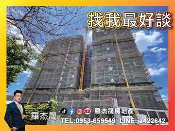 承辦即將完工南屯楓樹里商圈品微楓採光邊間三房平車｜台中市南屯區楓樹東街