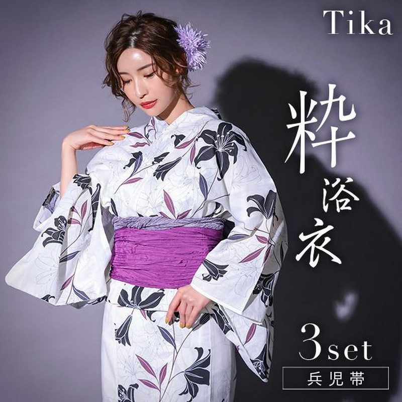 クーポン Tika 浴衣 百合柄 - 浴衣/水着