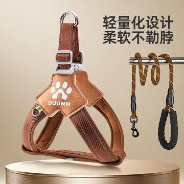 🔥桃園出貨🔥狗狗牽引繩柴犬柯基中小型犬可調節反光背心式比熊泰迪寵物胸揹帶