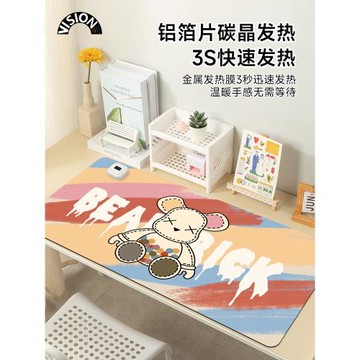 暴力熊加熱鼠標墊超大發熱暖桌墊辦公室墊子桌面電腦鍵盤電熱板暖手桌墊