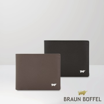 【BRAUN BUFFEL】羅根-A 5卡零錢袋皮夾-多色賣場(德國小金牛台灣總代理)/BF569-315