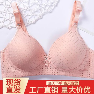 媽媽中老年文胸大碼薄款無鋼圈聚攏舒適透氣洞洞文胸罩