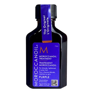 MOROCCANOIL 摩洛哥優油 紫色優油  25ml  1瓶