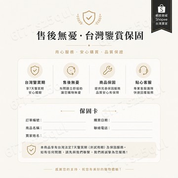 隔日達🔥萬能料理 輔食 蒜泥 廚房必備 售後保固