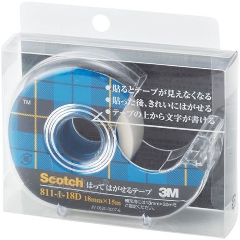 市場 まとめ 3M 超透明テープS スリーエム BK-18N 工業用包装10巻