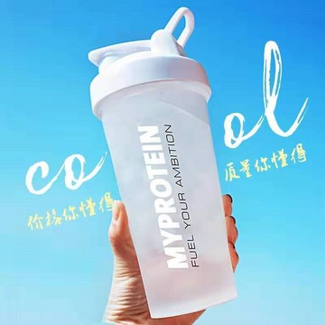 水杯大容量塑料潮流男女學生水杯耐摔便攜健身水杯