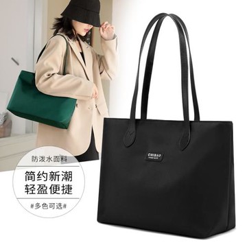 馳豹（CHIBAO）時尚大容量托特2025新款通勤帆布包牛津布單肩包女