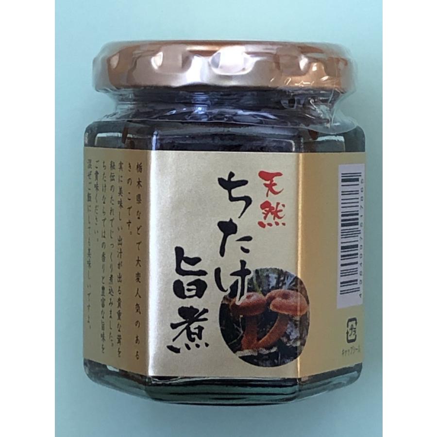 ちたけ　旨煮　100ｇ