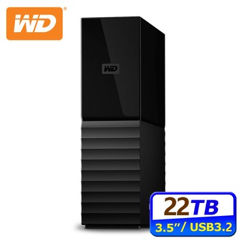WD My Book 22TB 3.5吋外接硬碟(WDBBGB0220HBK-SESN)