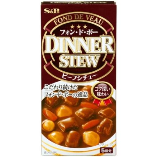 エスビー ディナービーフシチュー 97g×10個