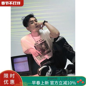 黃宗澤同款港風復古純棉短袖T恤男款ins潮牌oversize寬松體恤上衣