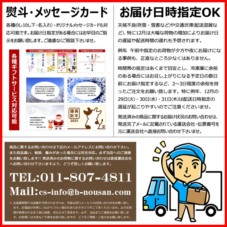 お歳暮 カニ ズワイガニ脚 1箱 800g(ビードロカット ボイル済み 冷凍品) 海鮮 ボイル ずわい蟹 ギフト 贈り物 お礼 お返し のし 北海道 グルメ お取り寄せ