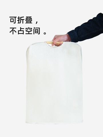 日式衣服筐ins風簡約臟衣簍折疊家用臟衣籃洗衣籃子衣簍收納框