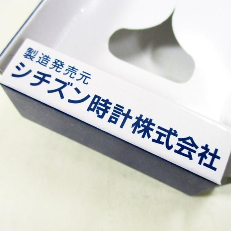 シチズン ファルコン 腕時計 日本製ムーブメント 革ベルト ...