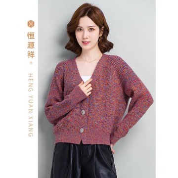 清倉恒源祥夾花色加厚針織開衫女韓版線衫短款外搭毛線衣毛衣外套