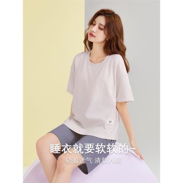 芬騰可安睡衣女純棉夏季圓領短袖短褲寬松簡約休閑紫色家居服套裝