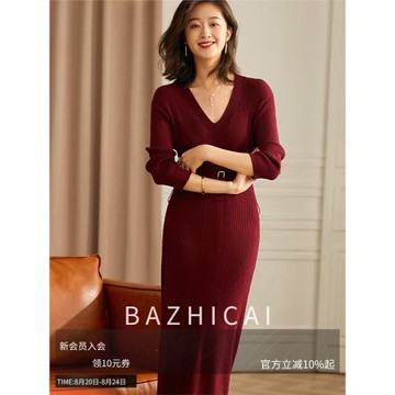 名媛氣質女神范深紅色連衣裙復古赫本風毛衣裙秋季季打底針織長裙