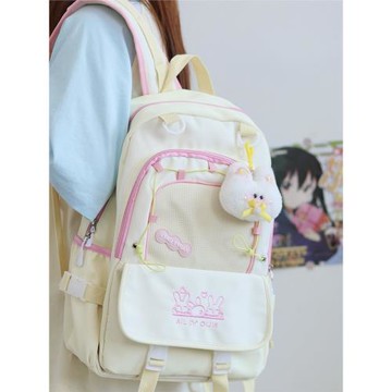 日系ins風書包初中女生大學生撞色雙肩包女旅游輕便少女百搭背包