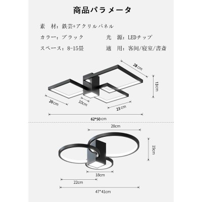 シーリングライト 無極調光 当日発送 リモコン付き おしゃれ LED 調光