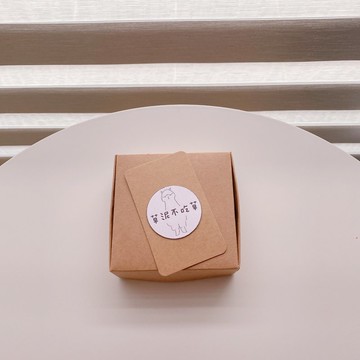 客製化-卡通小狗加身體*2