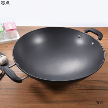 雙面晶鉆熟鐵鍋無涂層圓底老式鐵鍋家用爐氣灶炒菜鍋無油煙不粘鍋
