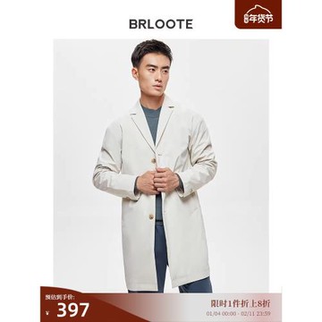 BRLOOTE/巴魯特輕薄風衣男 時尚簡潔百搭防風落肩款外套春秋裝