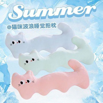 ✨夏季涼感抱枕✨夏季冰絲涼感抱枕夾腿女生側睡專用長條枕可拆洗公仔靠枕男款睡覺