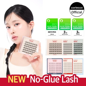 CORINGCO Toktok Hara #No Glue Eyelash (9 Types)