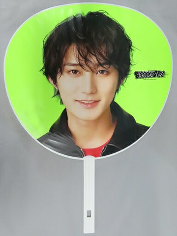 橋本涼巨型團扇HiHi Jets Arena Tour 2023 BOOOOOST！